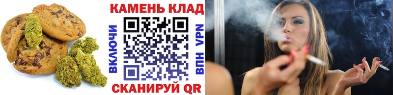 Еда ТГК конопля  Суоярви 