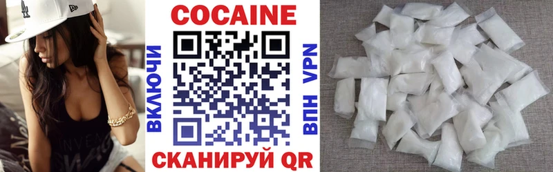 darknet состав  mega зеркало  Суоярви  КОКАИН Колумбийский 