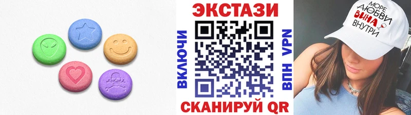 хочу   Суоярви  Ecstasy бентли 