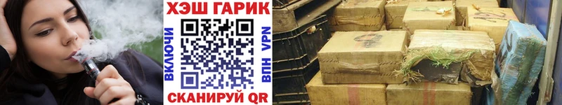 ГАШ хэш Суоярви
