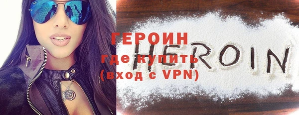каннабис Осташков