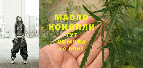 ГАЛЛЮЦИНОГЕННЫЕ ГРИБЫ Абаза