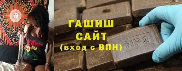 мескалин Абинск