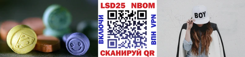 LSD-25 экстази ecstasy Суоярви