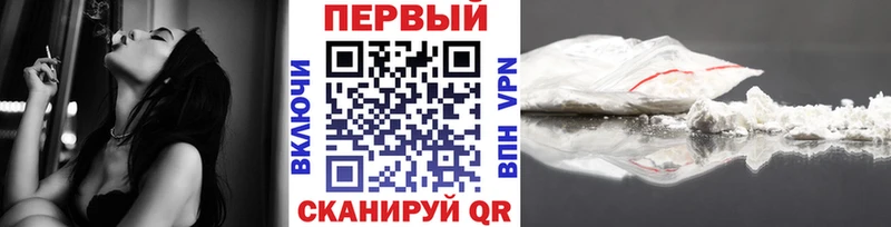 наркошоп  Суоярви  Первитин Декстрометамфетамин 99.9% 