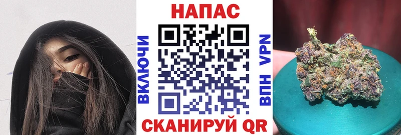 Марихуана план KRAKEN ССЫЛКА Суоярви как найти